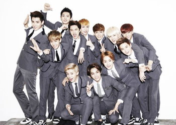 EXO Quiz